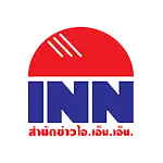 INN